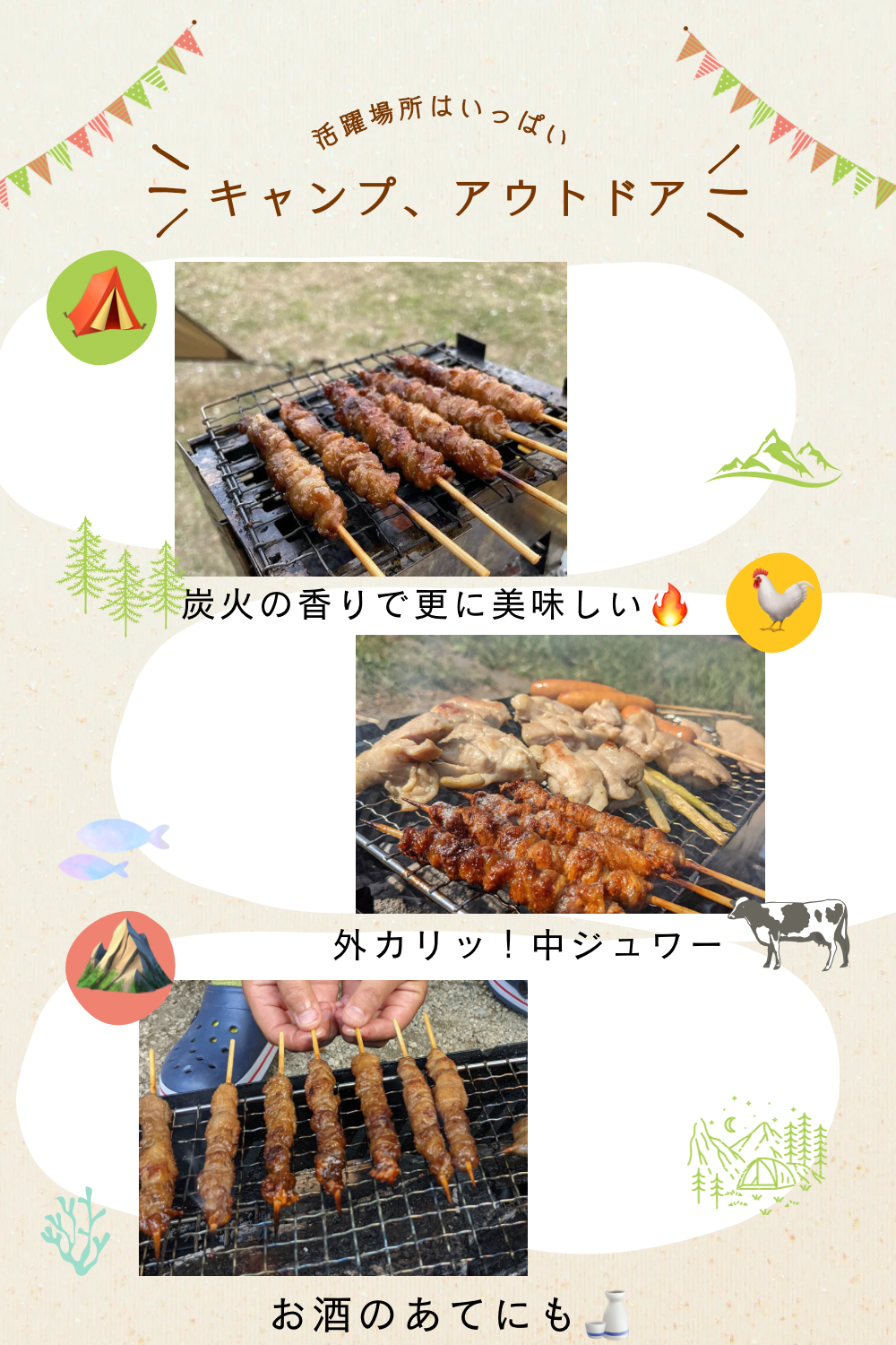 【国産鶏】博多とりかわ（50本）ぐるぐる鶏皮串福岡グルメお取り寄せ博多やきとりバーベキュー