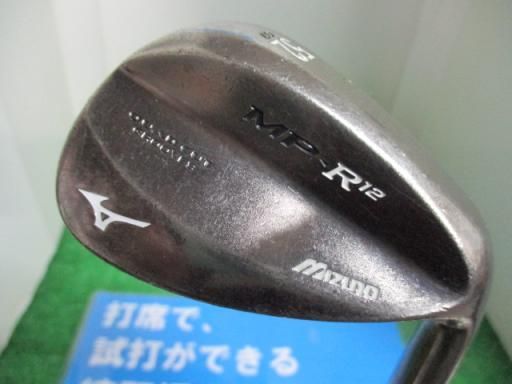 【中古】 ミズノ MP-R12 ブラックニッケル 52/07 ウェッジ WG NS PRO 950GH (フレックスその他) メンズ 男性用 右利き 右用 Cランク ゴルフクラブ