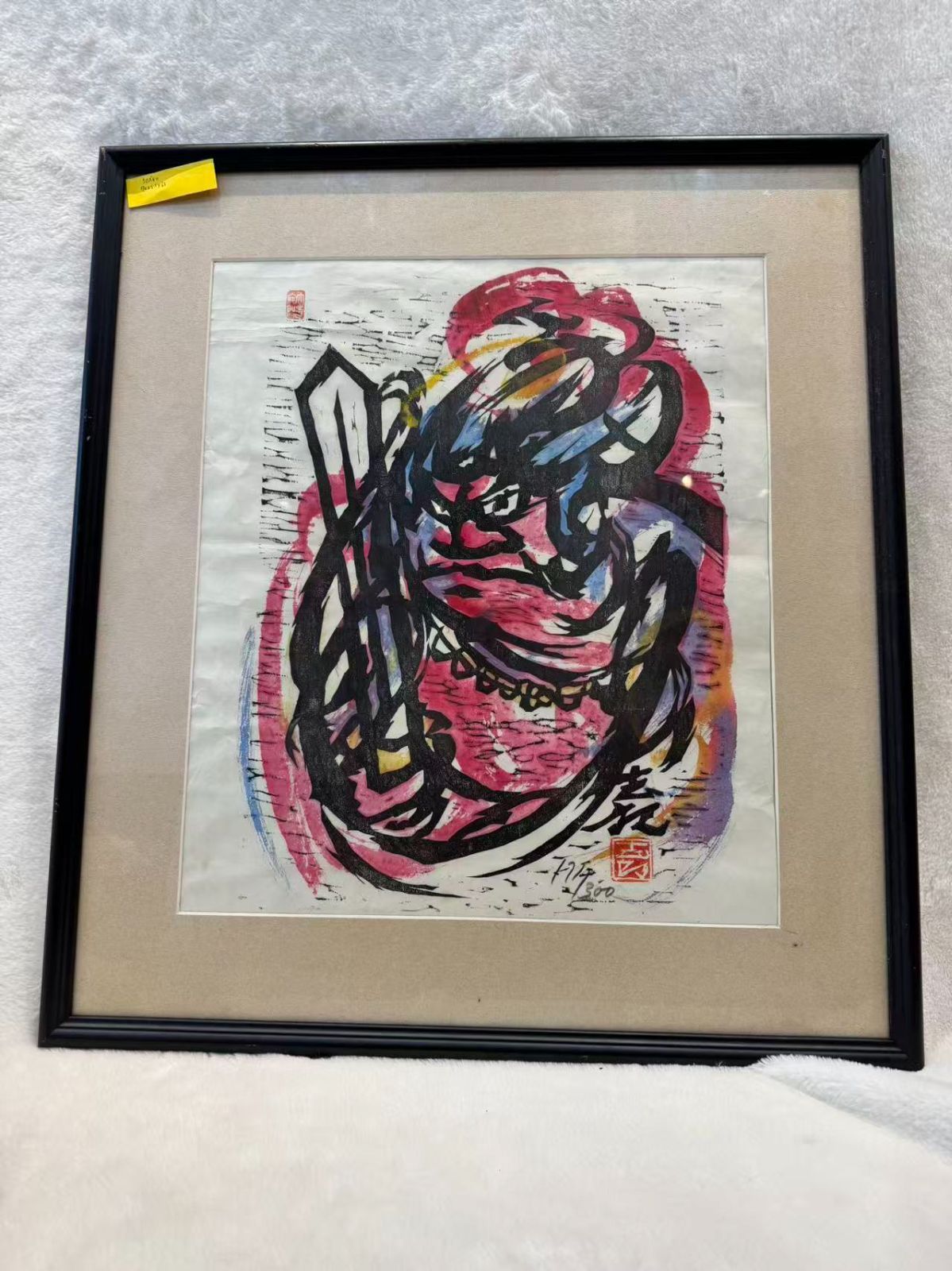 金城幸政先生オフィシャルサイト❣️ | Happy Oyaryoku Plogram