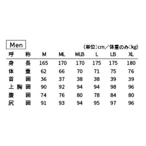 ロングスリーブスプリング WSS-303A5