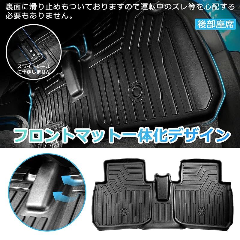 Cartist スズキ 新型 ハスラー MR52S MR92S型 フロアマット セカンドマット 車用 3Dフロアマット hustler 2020年1月～ 立体 カーマット 車種専用設計 防水 滑り防止 耐汚れ TPE素材 カスタムパーツ 車種専用設計 取付簡単