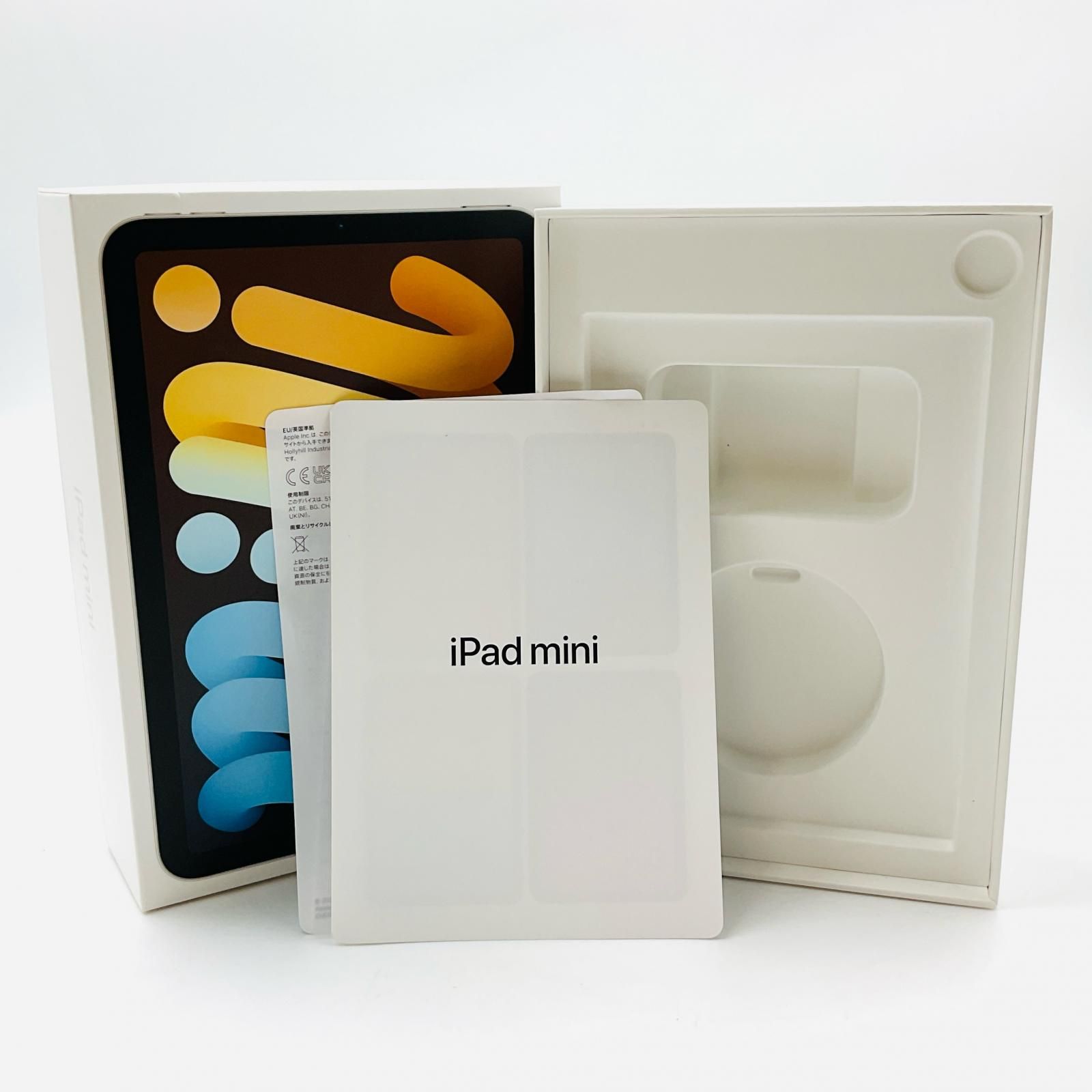 iPad本体 LUCY iPad本体 LUCY iPad本体 LUCY iPad Wi-Fi + Cellularモデル 512GB