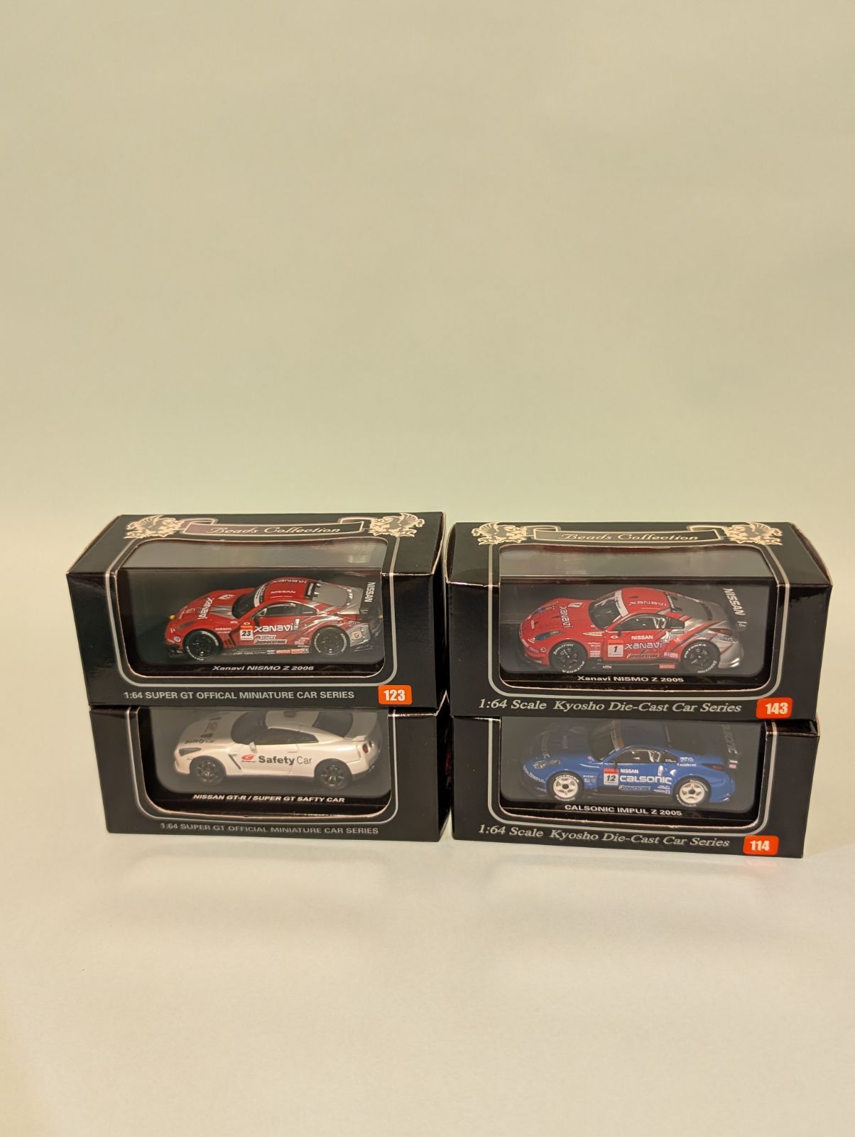 1/64 京商ビーズコレクション　スーパーGT日産フェアレディZ  GTRマーシャルカー4台セット