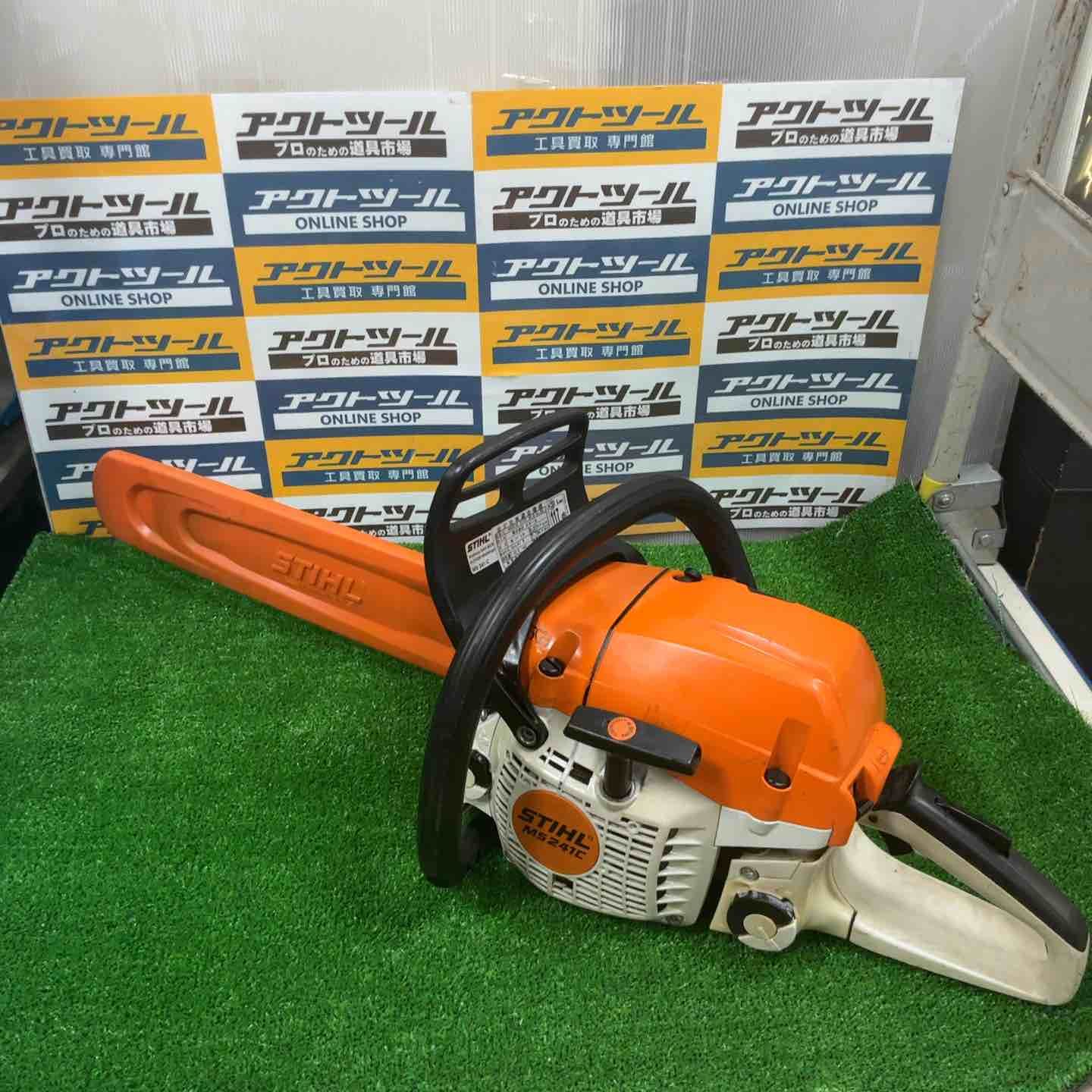 スチール STIHL エンジンチェーンソー MS241 C-M【草加店】 - メルカリ