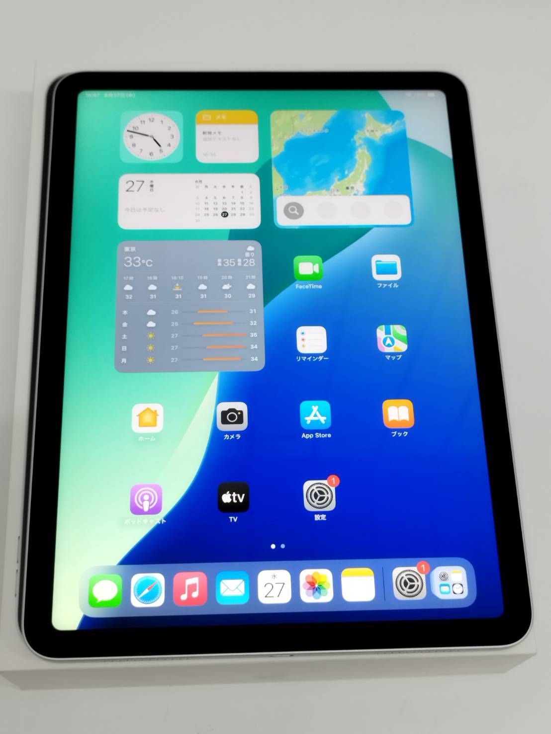 Wi-Fiモデル】iPad Air 第4世代/64GB/A2316〈MYFN2J/A〉 - メルカリ Wi-Fiモデル】iPad Air 第4世代/64GB/A2316〈MYFN2J/A〉 - メルカリ