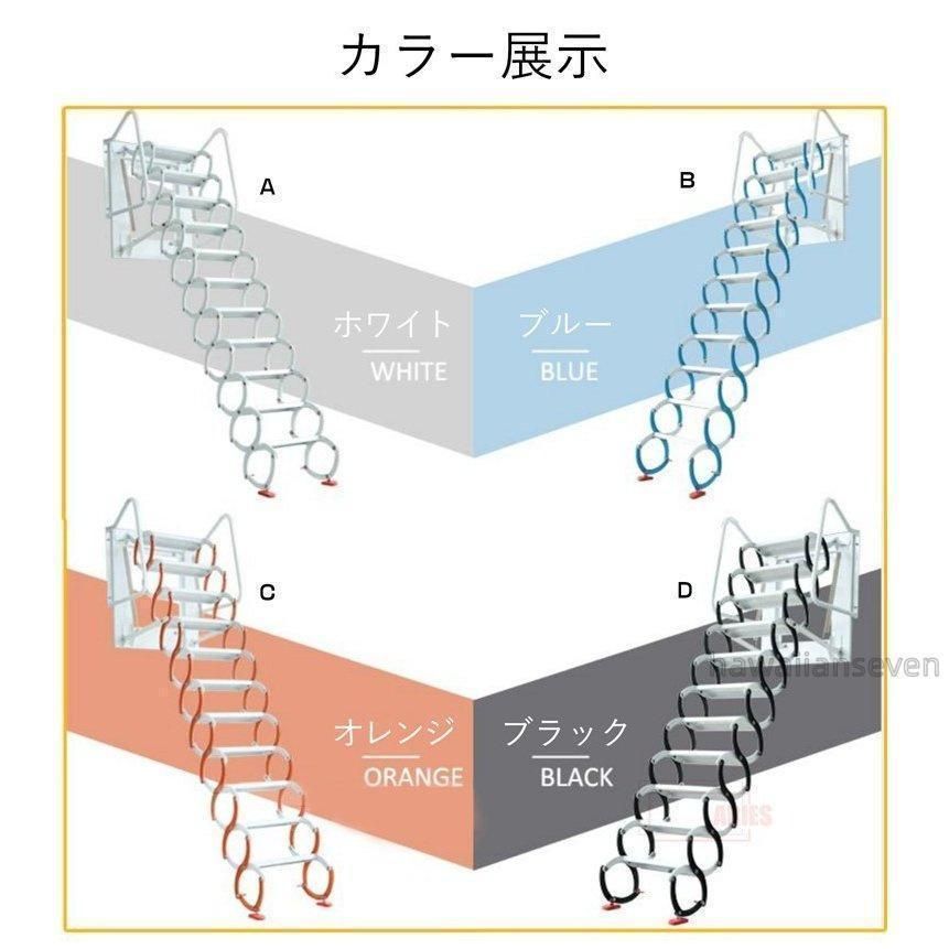 金属階段 ステップ 鋼 頑丈 はしこ 壁掛けタイプ 折り畳み可能 階段 登り 室内 室外 便利 丈夫 ロフト 階 頑丈 伸縮タイプ 伸縮 複式用 -  メルカリ