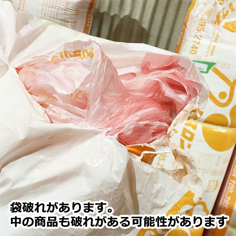 厚さ100×395×2740mm 8枚