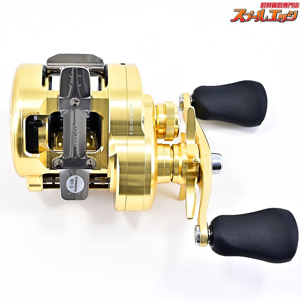 23カルカッタコンクエストMD 300XG