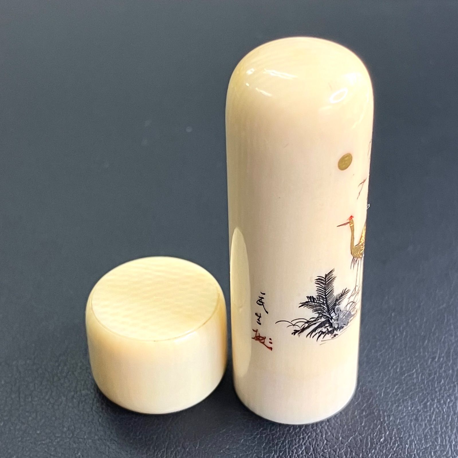 伝説の彫刻印鑑 15径|50長 山崎民生作品 子々孫々へ受け継がれるにふさわしい名工の SNA
