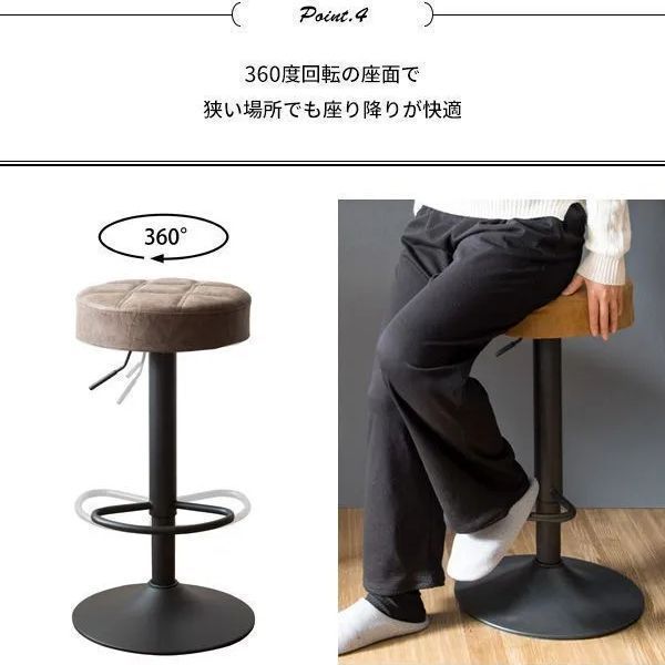 レザー