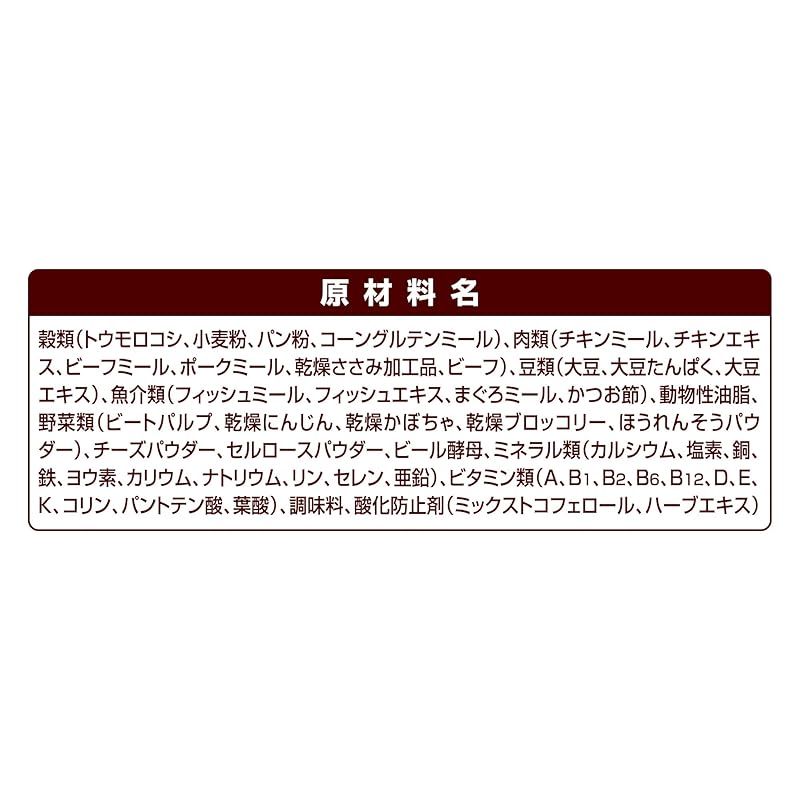 フレシャス Frecious