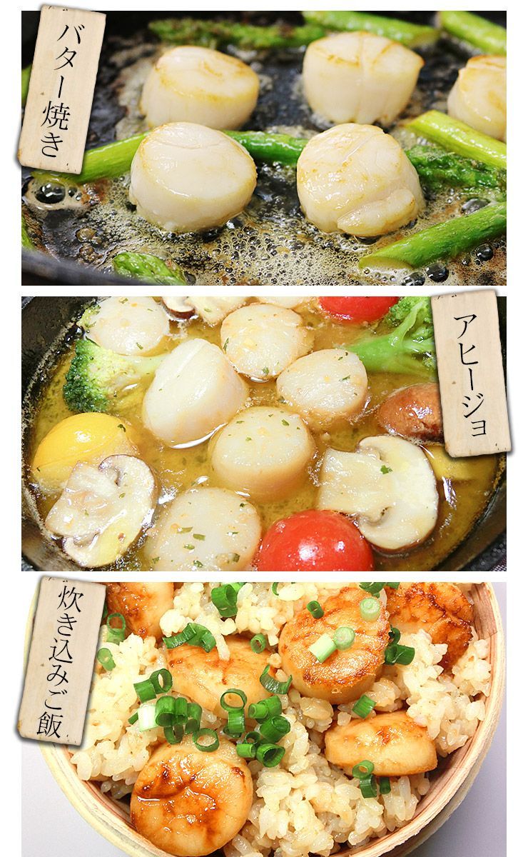 特大サイズ