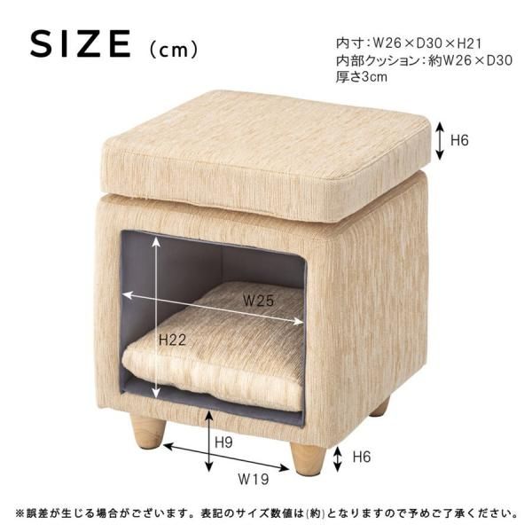 ファブリック素材 azm-pet-62