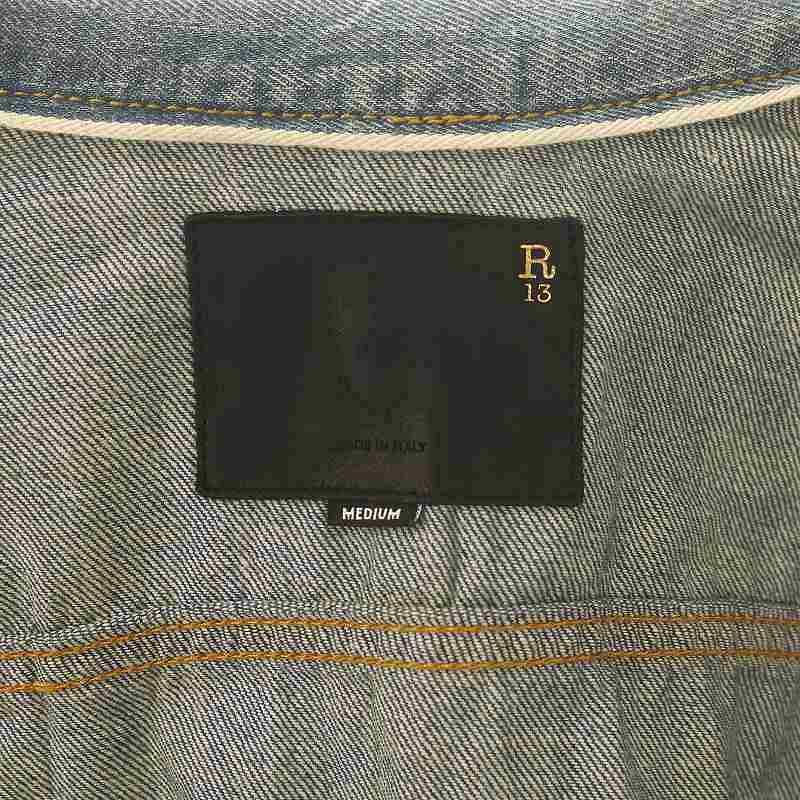 R13 オーバークラッシュ