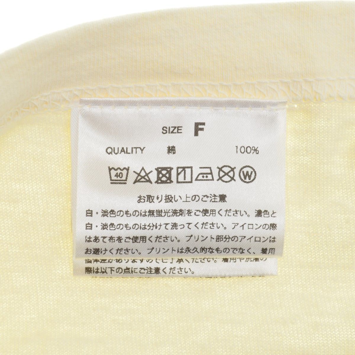 L'Appartement アパルトモンTHE BEATLES半袖Tシャツ GOOD ROCK SPEED × L'APPARTEMENT / グッドロックスピード