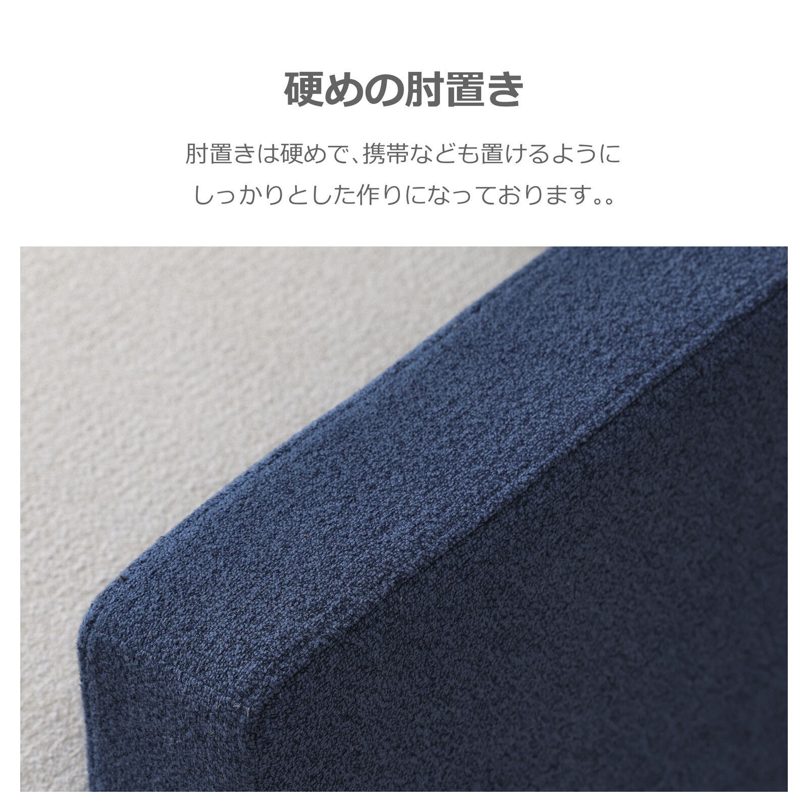 カウチ オットマン