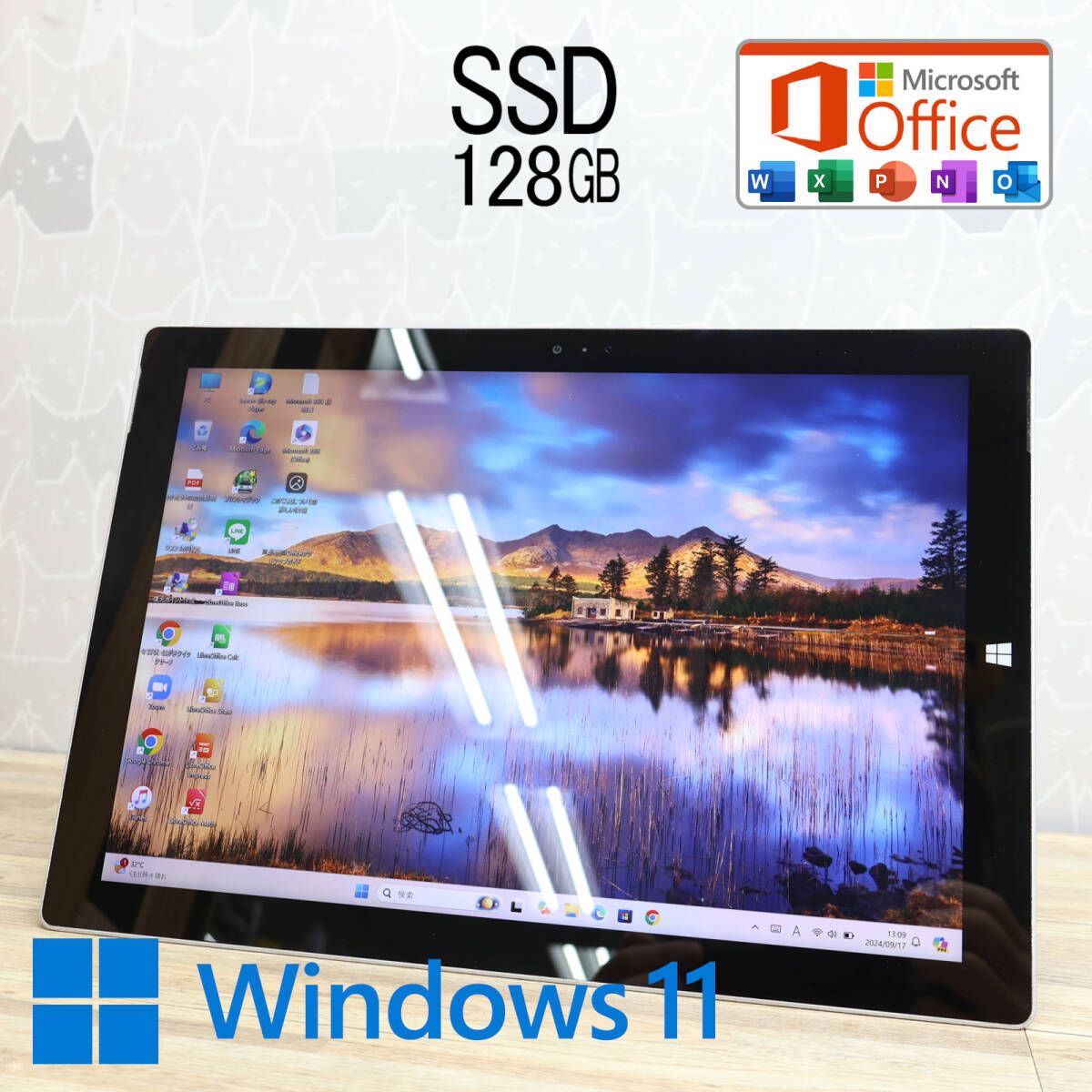 ☆美品 高性能4世代i5！SSD128GB☆SURFACEPRO3 Core i5-4300U Webカメラ Win11 MS Office 中古品  ノートPC☆P78294 - メルカリ