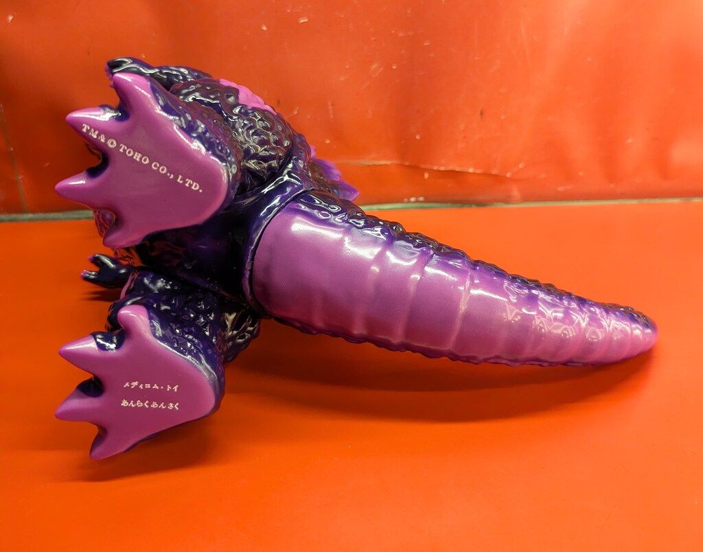 MEDICOM TOY GODZILLA VINYL WARS 安楽安作 ゴジラ（デストロイ
