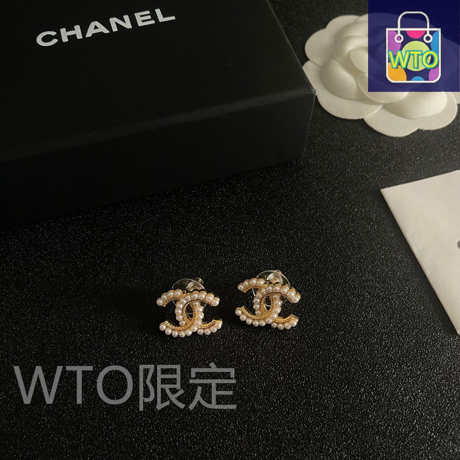 ☆Myday公式アカウント01　CHANEL ピアス 片方のみ F16V 今日特価】Chanel ヴィンテージ アルファベット ピアス 送料無料