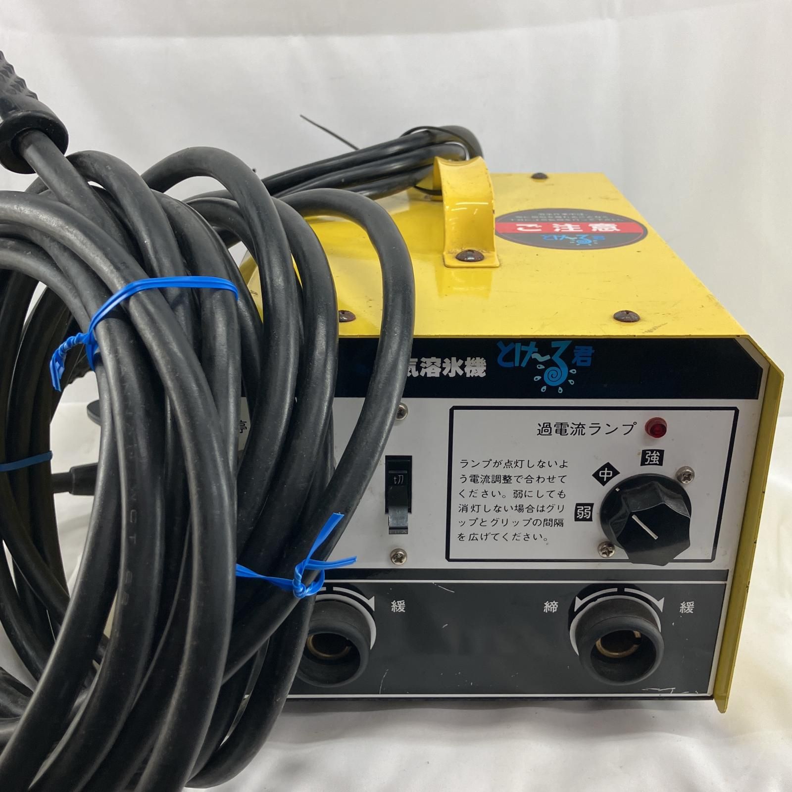 w447 RHD v220d アバンギャルド 本格冷蔵庫付きセンターコンソール