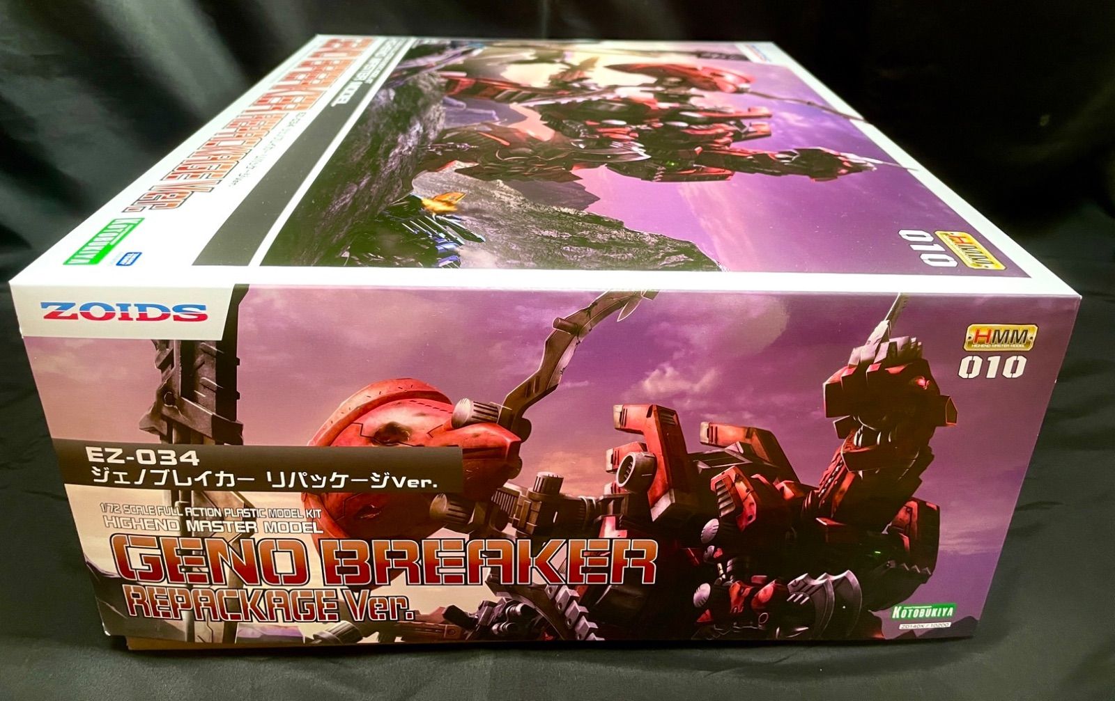 ゾイド ジェノブレイカー リパッケージVer. HMM ZD140X 1/72 HMM ゾイド 1/72 EZ-034 ジェノブレイカー リパッケージVer