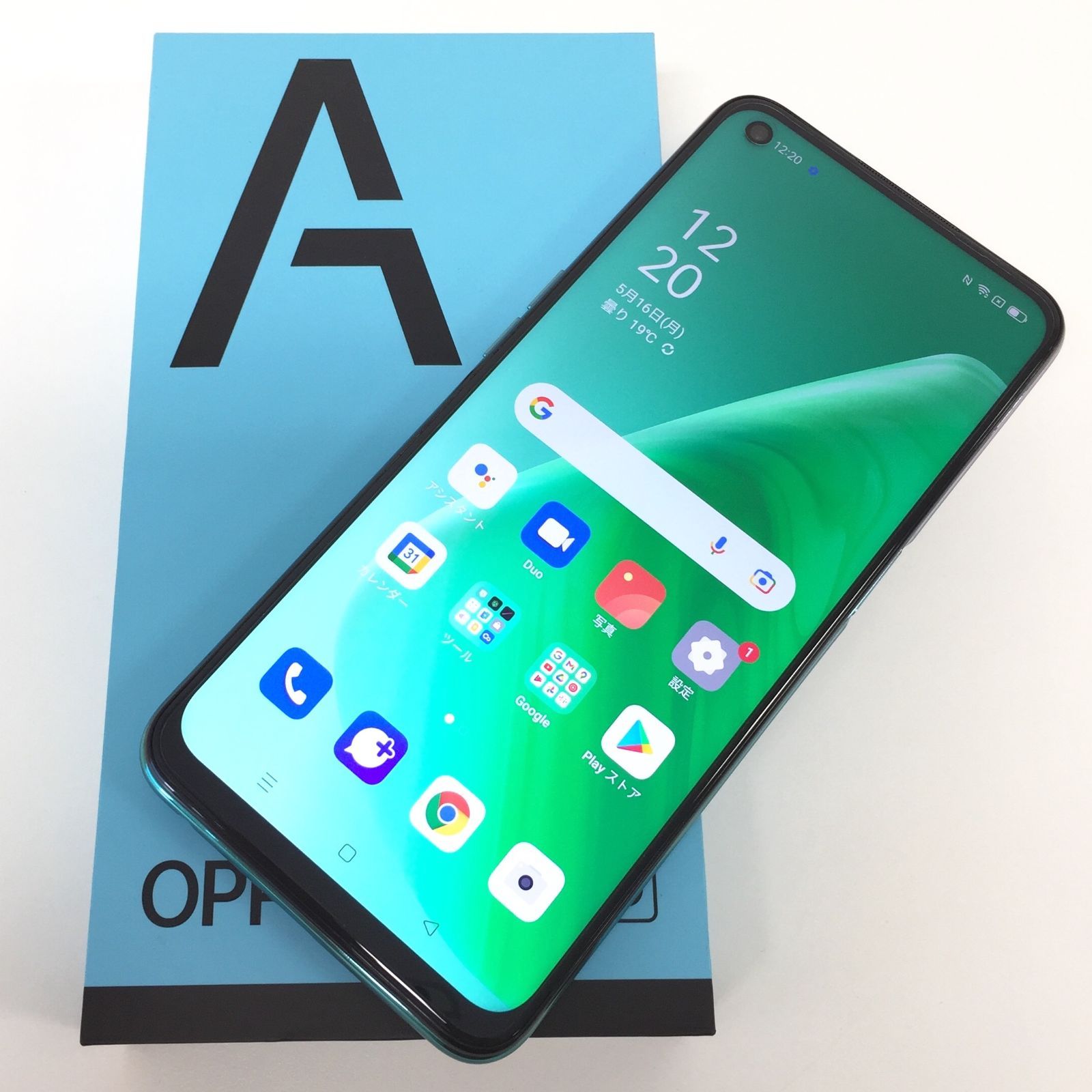 OPPO A54 5G 開封済み・未使用 θ【開封済未使用品/SIMロック解除済み】Oppo au OPPO A54 5G - メルカリ