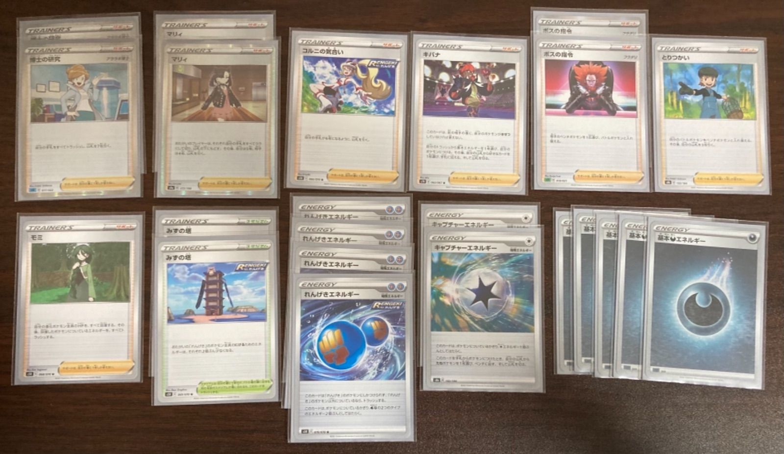 ポケモンカード 悪ニンフィアデッキ 最新型 ガチ構成 - メルカリ