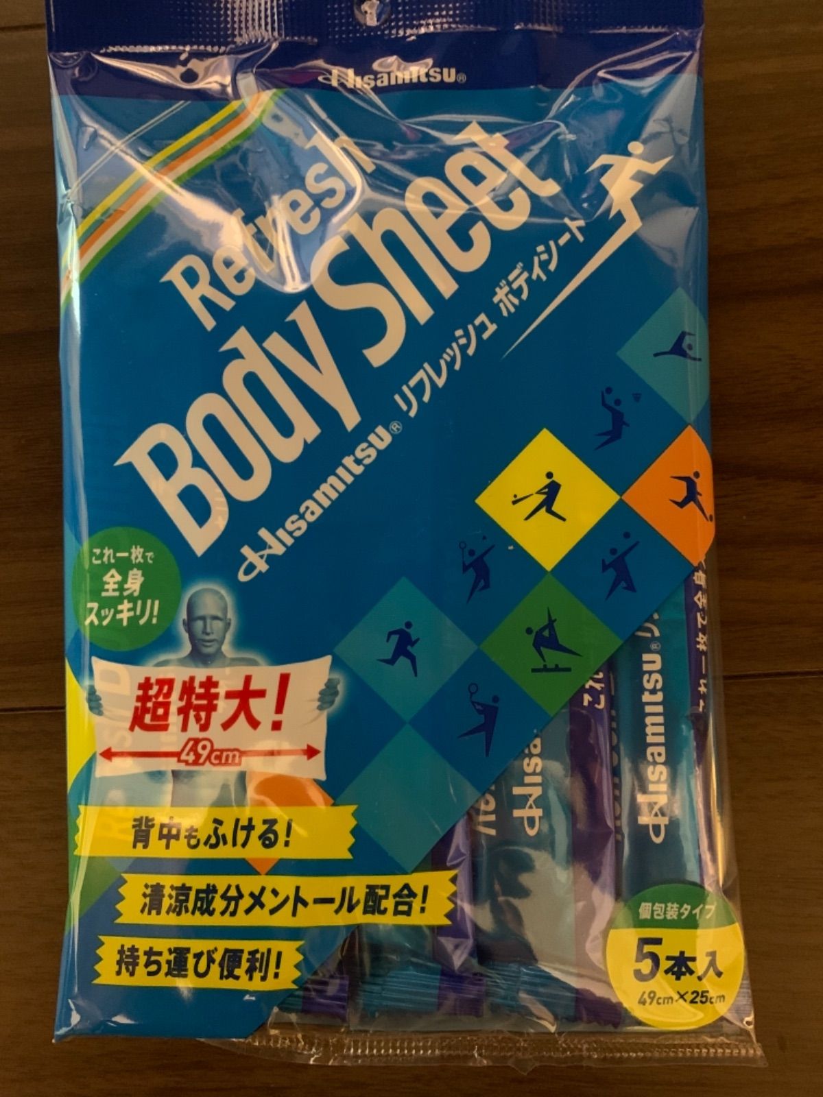 Hisamitsu リフレッシュボディシート - 制汗・デオドラント