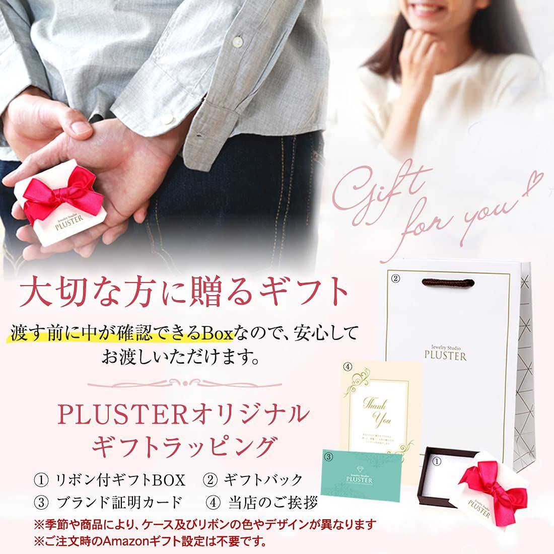 新着商品ピアス レディース ダイヤモンド PLUSTER PT900 プラチナ