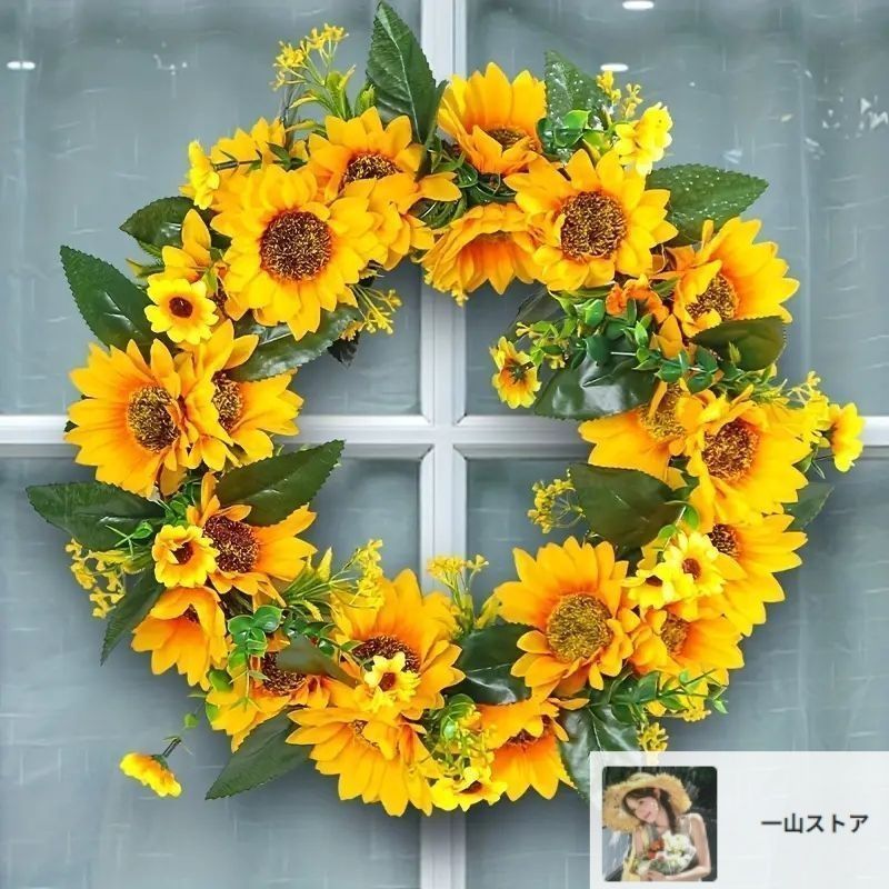 専用です✾どんぐりアート　ひまわりのリース×2✾ Lulu's ルルズ 向日葵のハーフリース ひまわり 夏 アーティ