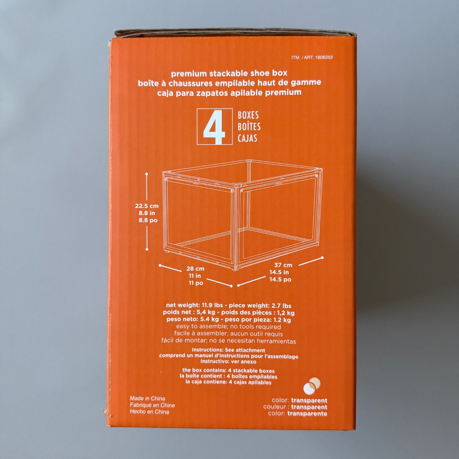 コストコAG BOX クリアシューボックス4個セット×2箱 楽天市場】【 コストコ 】AG BOX クリアシューボックス4個セット