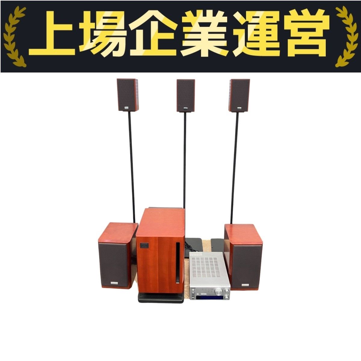 ⭕️安心保証 ONKYO CD/SD/USBレシーバー NFR-9X 03034