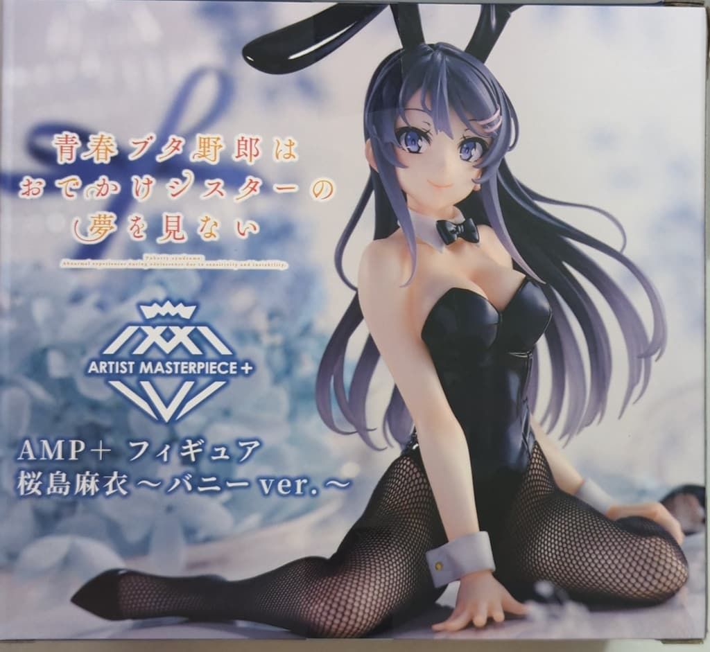 【未開封・20個】AMP＋ フィギュア 桜島麻衣～バニーver.～　まとめ売り Amazon.co.jp: フィリア 青春ブタ野郎はバニーガール先輩の夢を