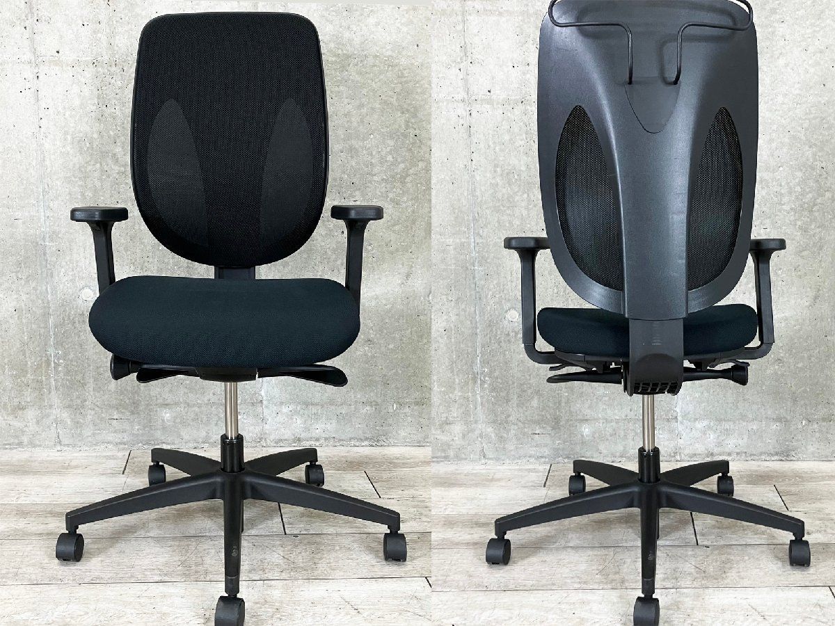 giroflex ジロフレックス353 ハンガー付 メッシュチェア　名作　モダン