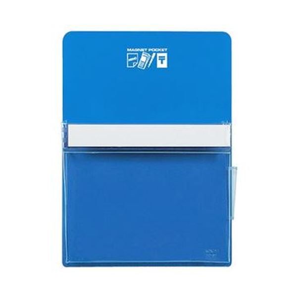 マグネットポケット 青 B5270×197mm コクヨ マク-501NB 1個 まとめ）コクヨ A4 マク たのめーるコクヨ マク-500NB 通販 （まとめ）コクヨ 1段タイプ B5の通販 A4300×240mm