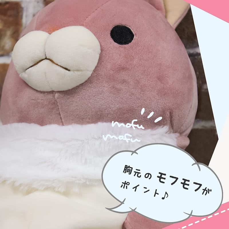シナダグローバル(Shinada Global) もちシリーズ もちうさぎ