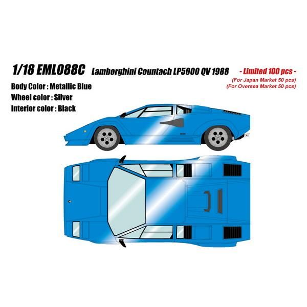 新品 EIDOLON 1/18 ランボルギーニ カウンタック LP5000 QV 1988