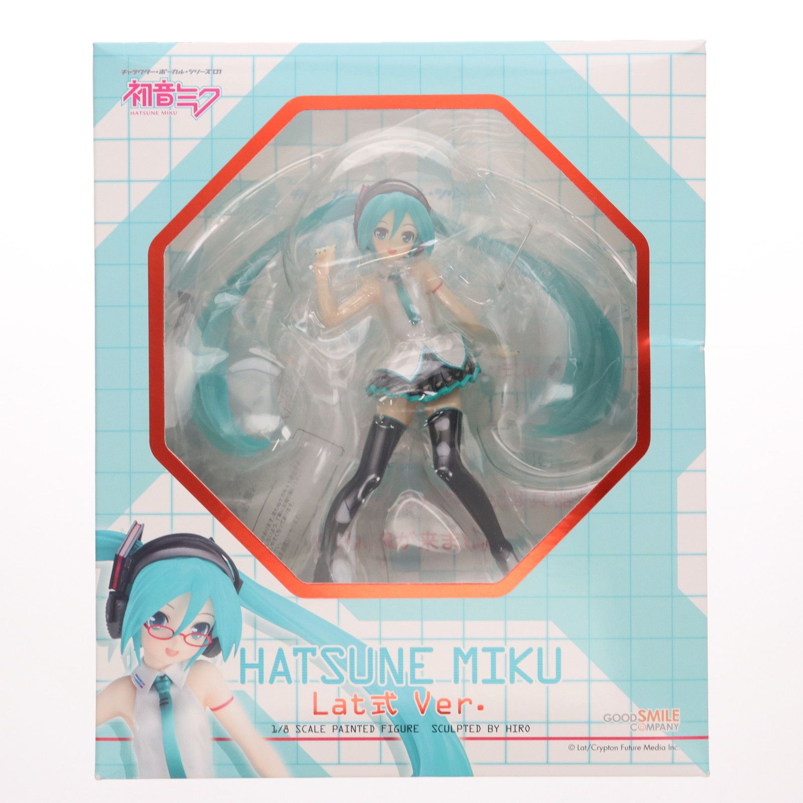 初音ミク Lat式 Ver.(らとしきばーじょん) キャラクターボーカル