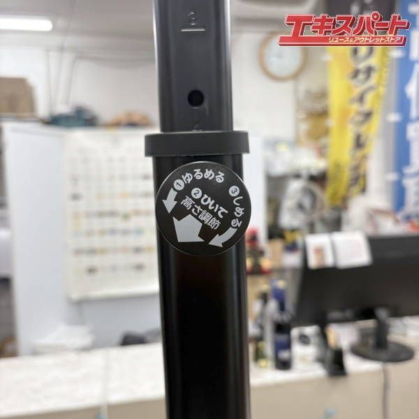 ハンドル付き 湘南台店
