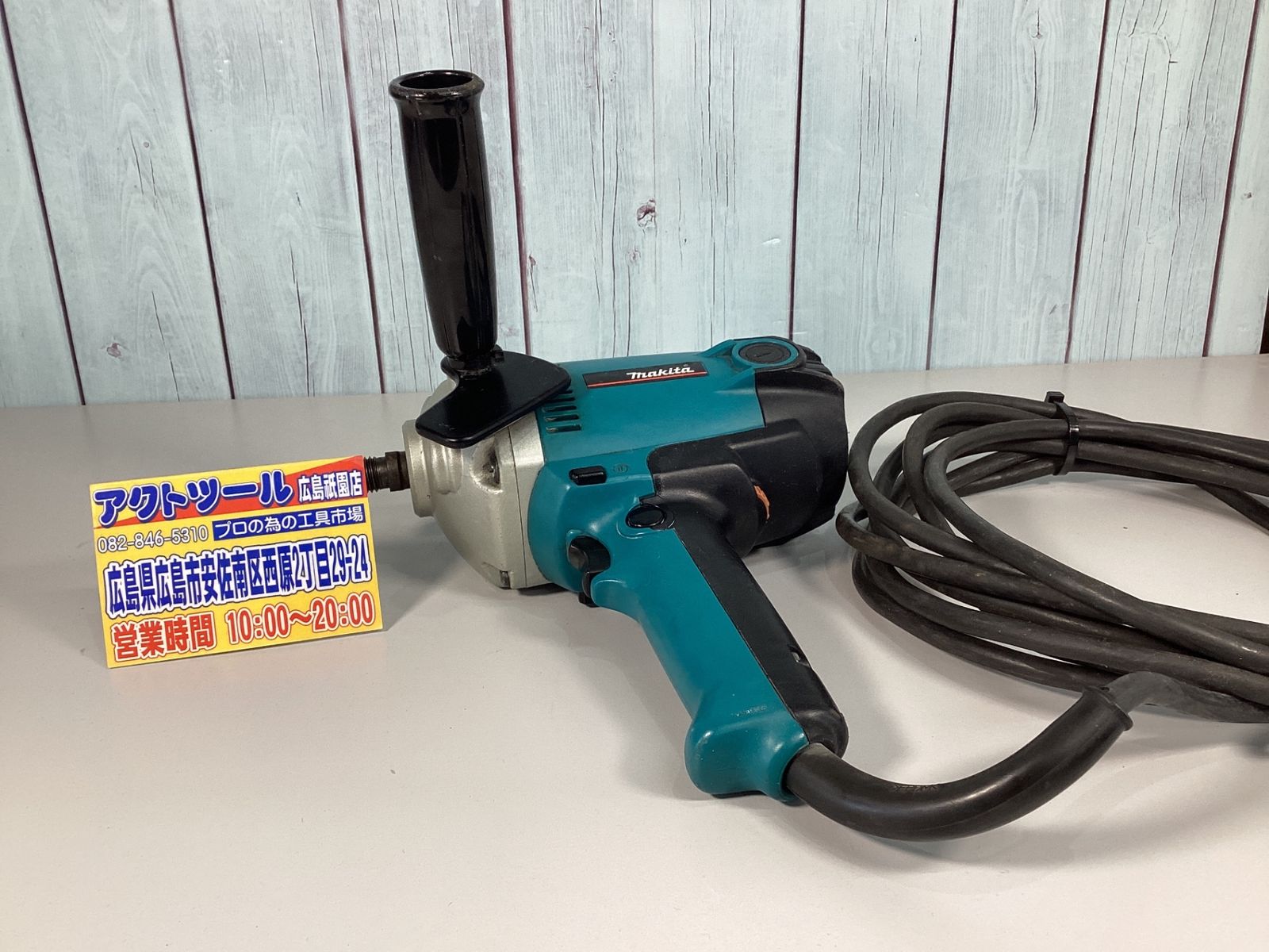 ◇マキタ(makita) 180mm電子ポリッシャ PV7001C 【公式通販】