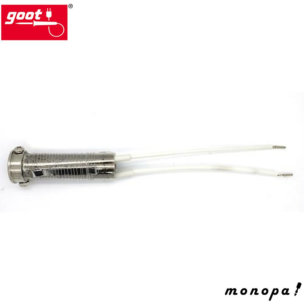 Comet TWINKLE 02F II /TWINKLE 03トゥインクル彗星