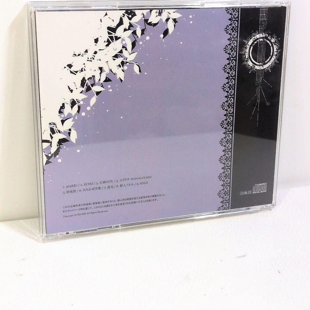 ECHO BLUE 仕事してP ROVINE ボカロ KAITO 同人 CD ECHO BLUE 仕事してP ROVINE ボカロ KAITO 同人 CD - メルカリ
