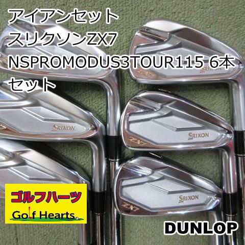 7456]アイアンセット ダンロップ スリクソンZX7/NSPROMODUS3TOUR115 6 