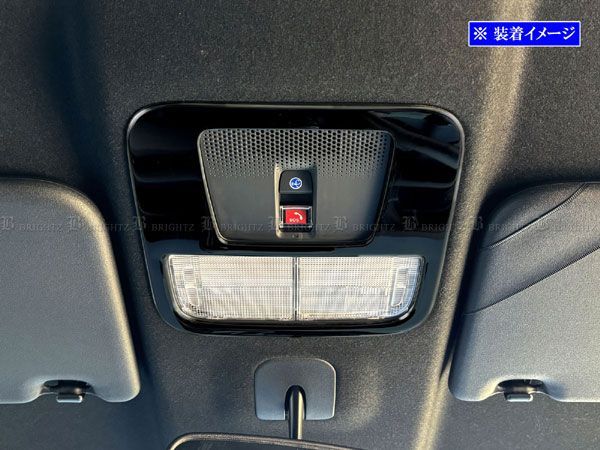 N-BOXジョイ JF5 JF6 ステンレスフロントルームランプカバー 黒