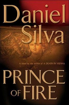【中古】Prince of Fire