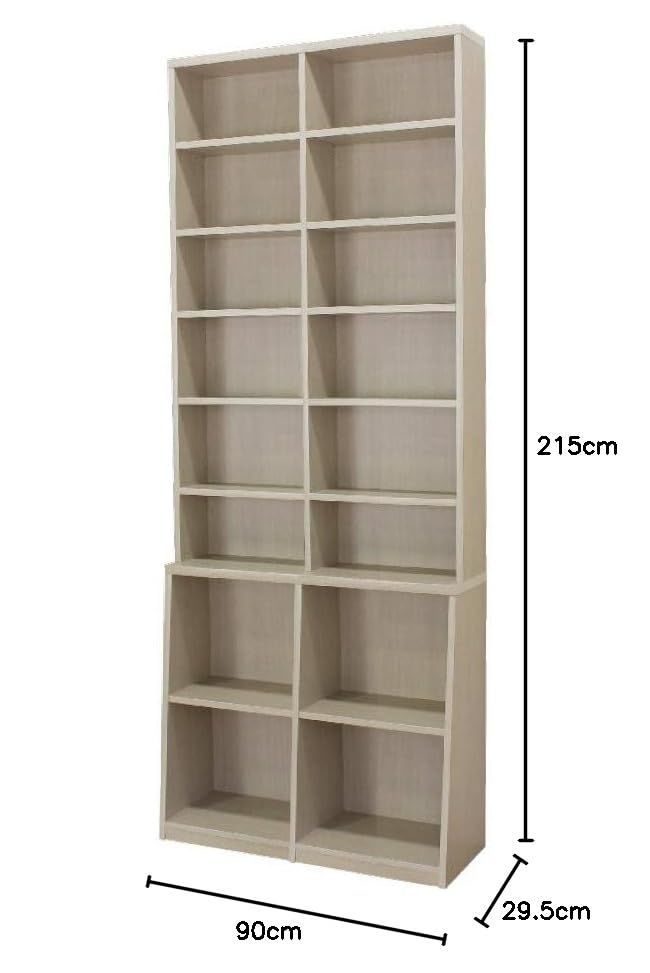 新着商品 幅90cm ロング書棚 ホワイト