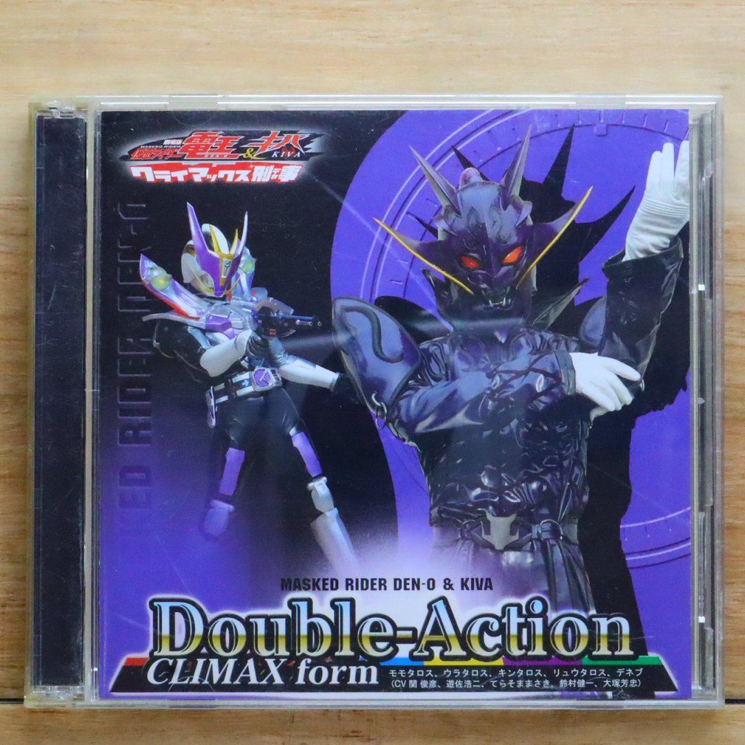 国内盤CD☆モモタロス・ウラタロス・キンタロス・リュウタロス 国内盤CD☆モモタロス・ウラタロス・キンタロス・リュウタロス