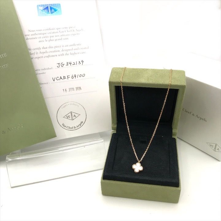美品 Van Cleef ＆ Arpels ヴァンクリーフ 2024年製 スウィート