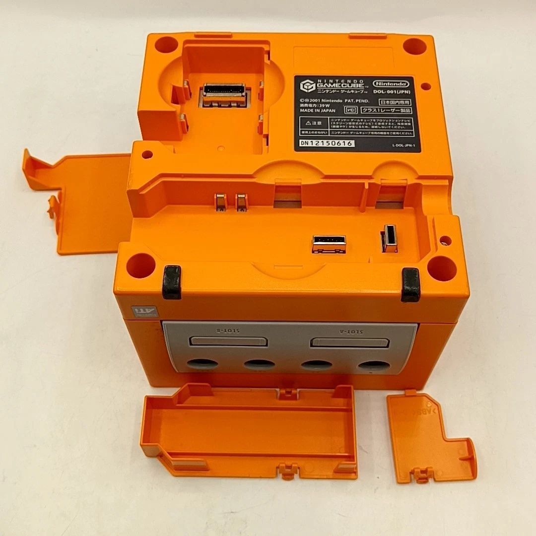 ゲームボーイプレイヤー付属 Nintendo