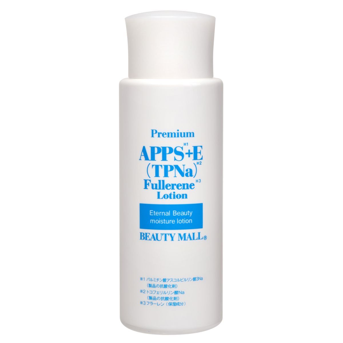 COJ】ラー、イズナ、アポピス等、バラ売り アポピス